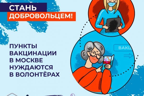 Рабочие ссылки на кракен 2025