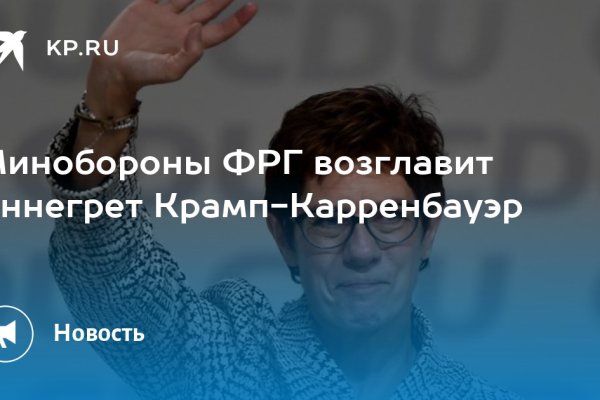 Сайты где купить наркотики