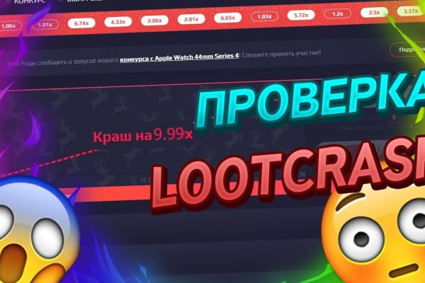 Зеркало кракен дарк