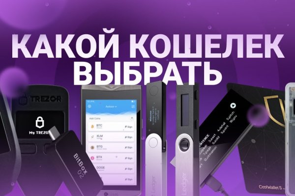 Вместо гидры