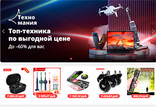 Кракен ссылка тупа германия