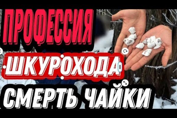 Кракен даркнет ссылка зеркало